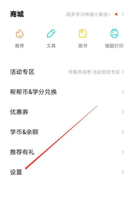 确保寄样流程顺畅的措施