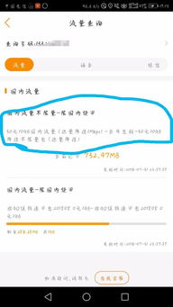 一、分析改版后的主图特点
