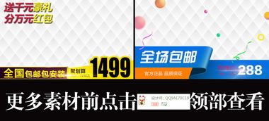 一、 图片清晰度的重要性