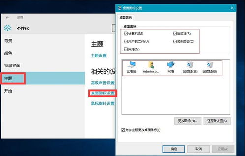 Email Address(电子邮箱)：接收关键信息