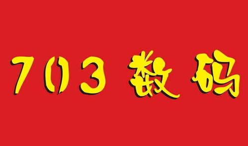 2.4 支付相应费用