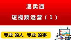 11. 速卖通中国好卖家场(KA/NKA)