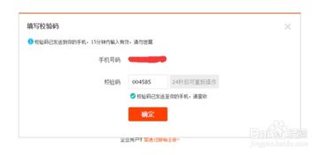 找货源是否需要代理费：谨慎选择