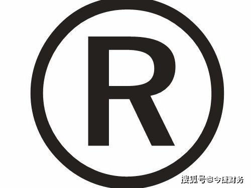 五、 图形标志识别技术