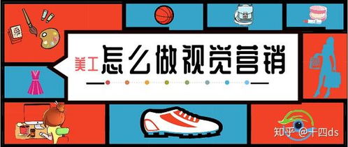 1. 商品不符合视觉要求