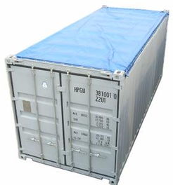 40GP箱型的优势与适用场景