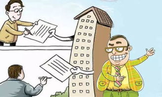 二、 速卖通延迟交货纠纷的类型及处理策略