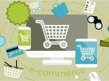 二、 淘宝详情页怎么修改不影响权重