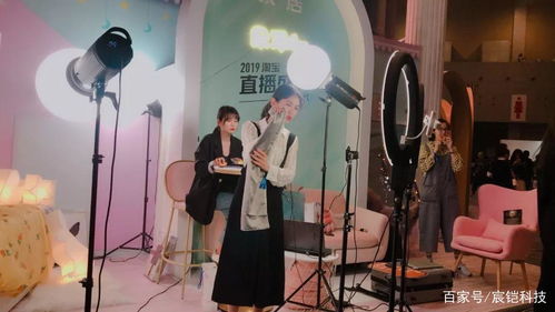 一、如何开播？