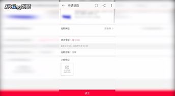 淘宝卖家发货超时的处罚措施