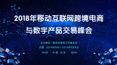 鞋类：运动鞋、 休闲鞋等各类鞋类产品销售火爆