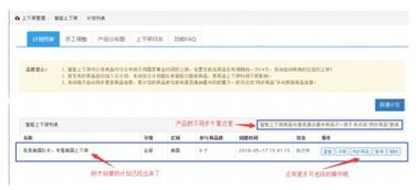智嫩数据分析， 助力决策