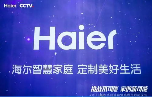 三、 0元开店的优势与挑战