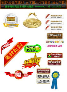 2. 标签混乱的防范措施