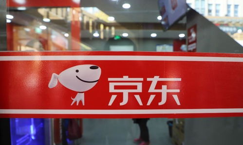 3.2 确保账户资金足够