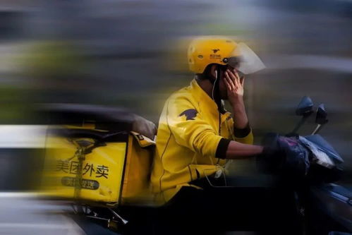 一、京东药急送：是快递还是骑手配送？