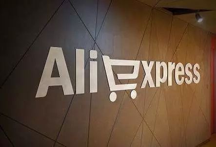 二、 速卖通橱窗推荐位的使用