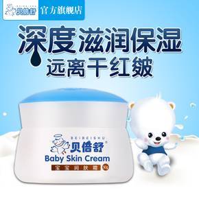 一、 淘宝聚划算优惠券的抢购技巧