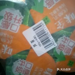 冰袋是否为标配？