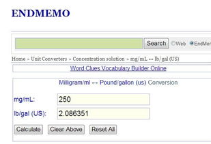 商品申报要素的一致性验证