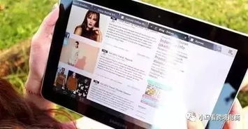 5. Elevenia - 本地化的综合类电商平台