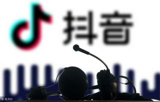 抖音生活服务加大投入， 助力商家降本增效