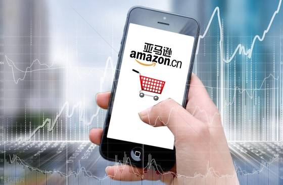 跨境电商交易中的律法风险