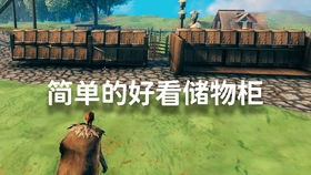 一、 话题讨论：抖音友军围绕某一话题展开讨论，分享自己的观点和见解