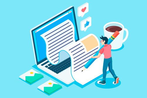 4. 关注竞争对手