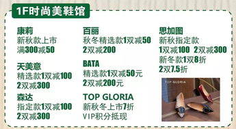 4. 凶险零担货物