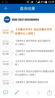 一、 拼多多48小时无物流信息的定义与影响