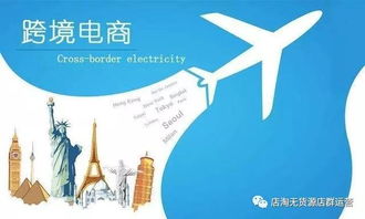 亚马逊开店的注意事项