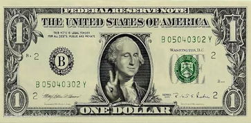 不同货币结算的优缺点分析