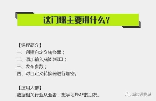 6. 自助打印证书