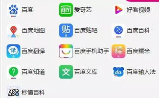 一、 快手9元包15G流量套餐概述