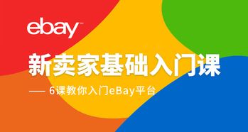 不断改进产品质量， 提升店铺信誉度