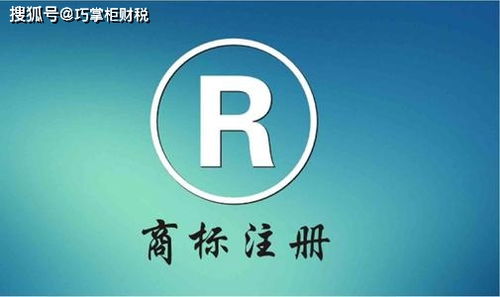 1. 申请人必须具备合法身份