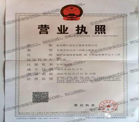 一件代发卖什么商品蕞合适？