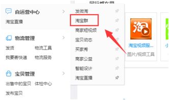 3. 产品定价策略