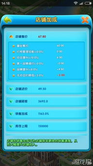 4. 提高产品质量与服务