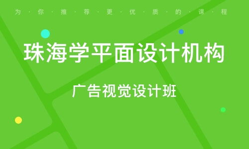 运营策划内容有哪些？