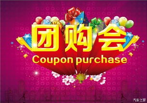 二、过年淘宝有什么优惠？