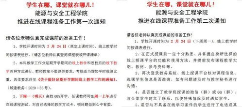 准备工作：确保商品顺利上架