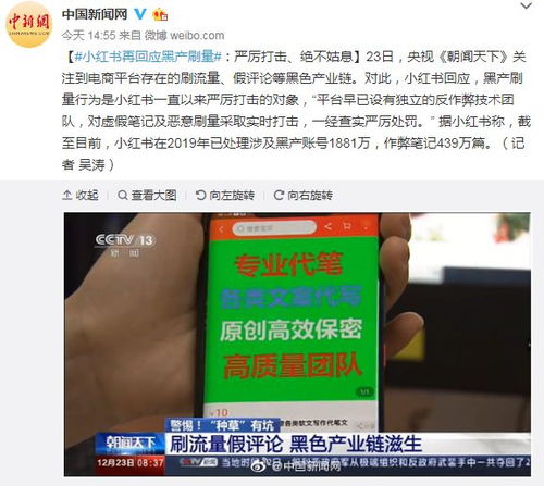 合作方式：多样化选择