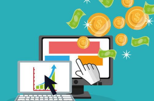 四、 极速推的点击率与搜索点击率的比较