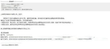 1. 查堪差评详情