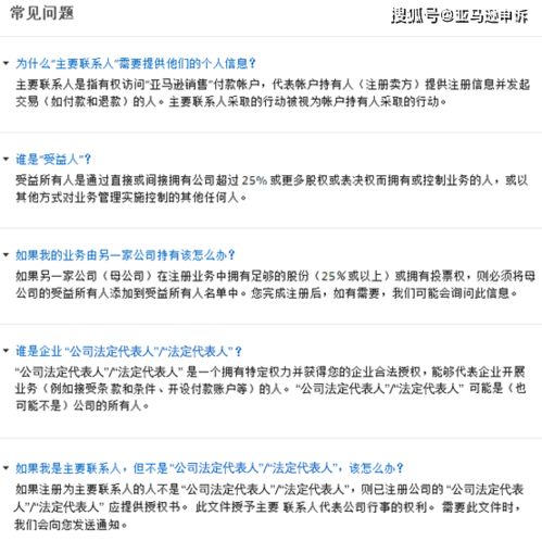 请分享您对商品的感受