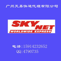 个性化服务， 满足多样化需求