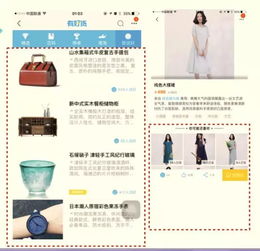 1. 佣金结算方式