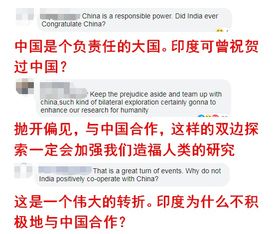 中国企业积极应对：提升竞争力， 寻求多元化市场